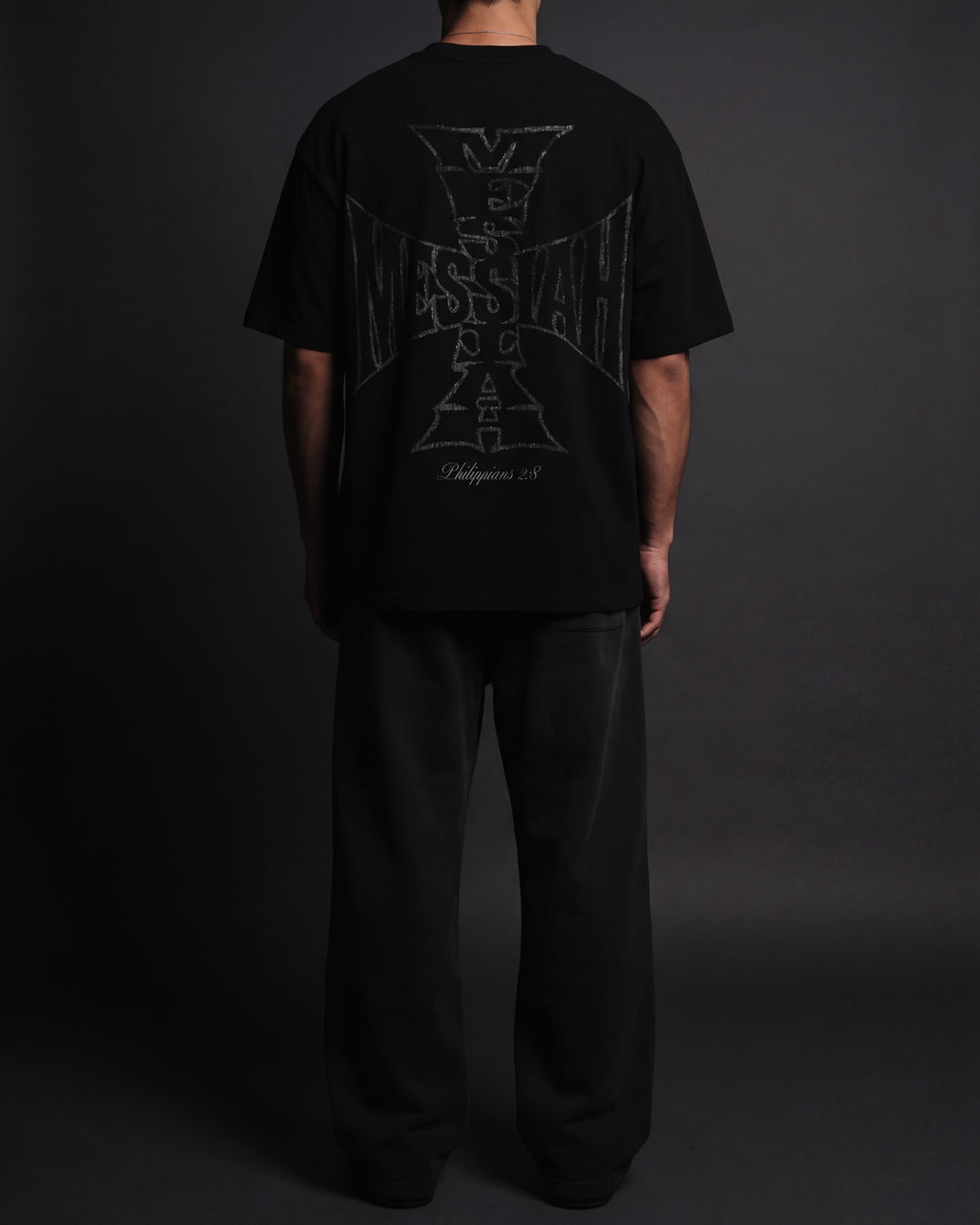 Greatest Sacrifice Tee